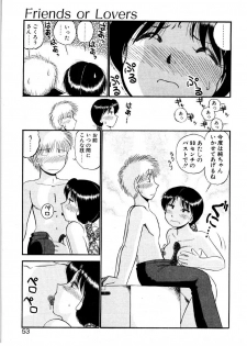 [GAASAN] nangina koino monogatari - page 50