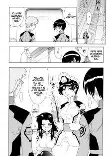 (C64) [Studio Wallaby (Raipa ZRX)] Murrue to Natarle | Murrue and Natarle (Kidou Senshi Gundam SEED) [English] [DGB] - page 30