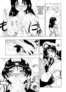 (C64) [Studio Wallaby (Raipa ZRX)] Murrue to Natarle | Murrue and Natarle (Kidou Senshi Gundam SEED) [English] [DGB] - page 35