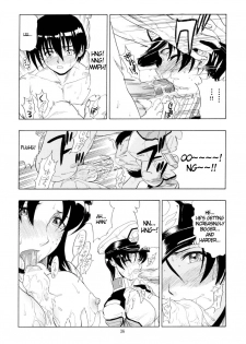 (C64) [Studio Wallaby (Raipa ZRX)] Murrue to Natarle | Murrue and Natarle (Kidou Senshi Gundam SEED) [English] [DGB] - page 36
