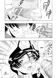 (C64) [Studio Wallaby (Raipa ZRX)] Murrue to Natarle | Murrue and Natarle (Kidou Senshi Gundam SEED) [English] [DGB] - page 39