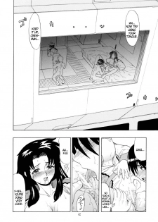 (C64) [Studio Wallaby (Raipa ZRX)] Murrue to Natarle | Murrue and Natarle (Kidou Senshi Gundam SEED) [English] [DGB] - page 42