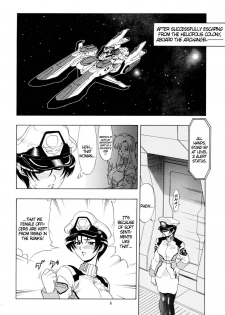 (C64) [Studio Wallaby (Raipa ZRX)] Murrue to Natarle | Murrue and Natarle (Kidou Senshi Gundam SEED) [English] [DGB] - page 6