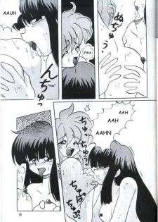 (C49) [Warudarake (Tsuka Mocchi, Waruda Kumi)] Night Snack (Slayers) [English] {Kizlan} - page 18