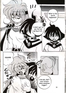 (C49) [Warudarake (Tsuka Mocchi, Waruda Kumi)] Night Snack (Slayers) [English] {Kizlan} - page 25