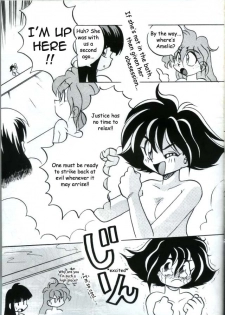 (C49) [Warudarake (Tsuka Mocchi, Waruda Kumi)] Night Snack (Slayers) [English] {Kizlan} - page 6