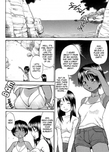 [Hinemosunotari] Suntanned Summer [English] - page 2