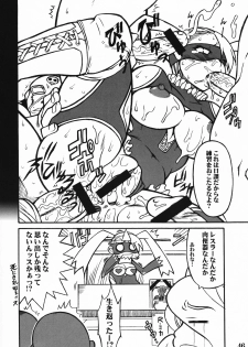 (C75) [POWERPLAY (Various)] Rainbow Mika no Erohon (Street Fighter) - page 45