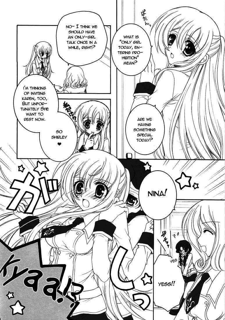 (SC37) [Pyonpyororin (Akoko.)] Youkoso, Ura Seitokai He! (CODE GEASS: Lelouch of the Rebellion) [English] [Reromanga] page 5 full