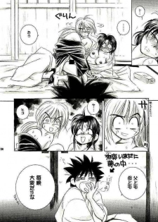 (C52) [Yamaguchirou (Yamaguchi Shinji)] Meiji Chanbara Roman Porno (Rurouni Kenshin) - page 32