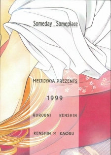 [Meijijyaya] Someday Someplace (Rurouni Kenshin) - page 37