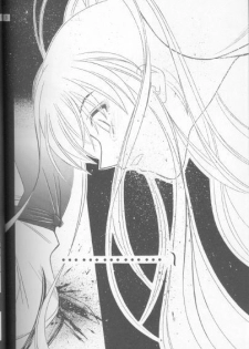 [Meijijyaya] Someday Someplace (Rurouni Kenshin) - page 4