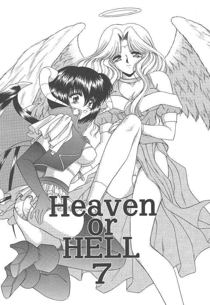 [BLUE BLOOD] Heaven or HELL page 106 full