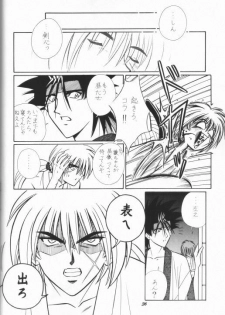 [Taka no Tsume de Ikou] Himura Kenshin (Rurouni Kenshin) - page 28