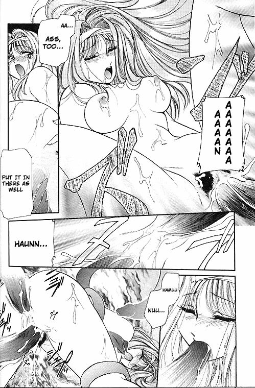 [Ashihara Mizuho, Kouzuki Mayuki] Kasou Genjitsu Mise e Youkoso | Welcome To The Virtua Reality Shop [English] [Not4dawgz] page 12 full