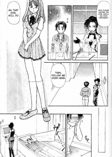 [Ashihara Mizuho, Kouzuki Mayuki] Kasou Genjitsu Mise e Youkoso | Welcome To The Virtua Reality Shop [English] [Not4dawgz] - page 3