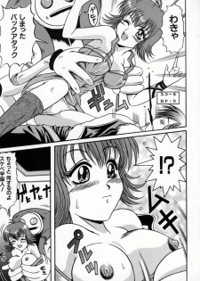 Bishoujo Comic Anthology Girl's Parade Special 3 - page 34