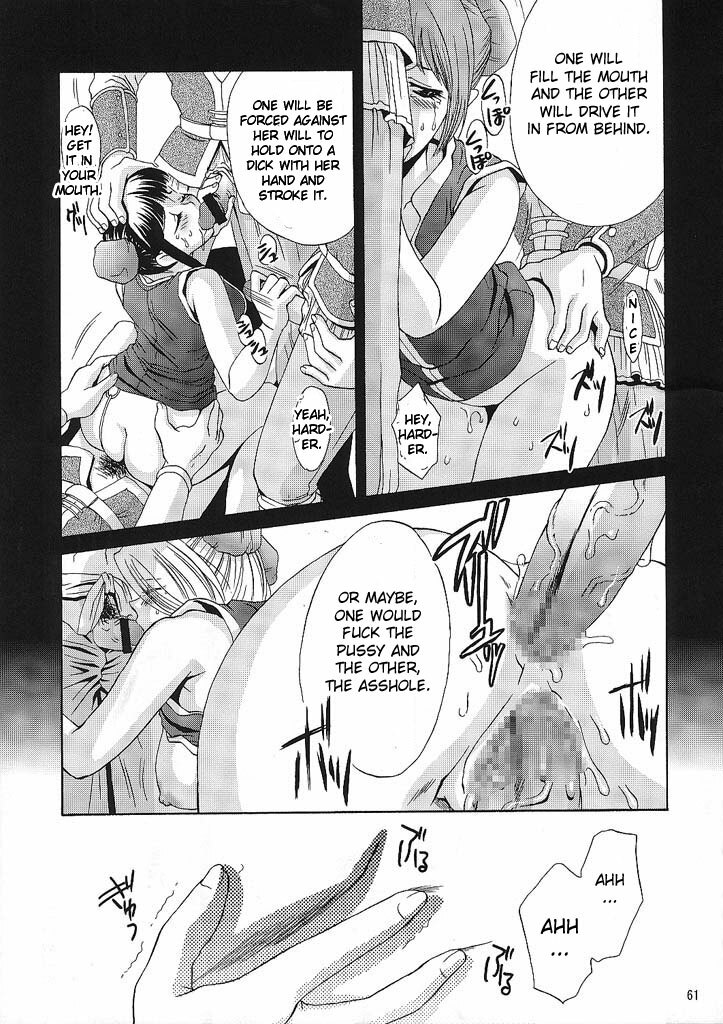 (C63) [U.R.C (Momoya Show-Neko)] In Sangoku Musou (Dynasty Warriors, Sakura Wars) [English] {Doujin-Moe.us} page 60 full