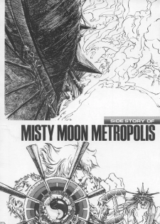 [Metal] Misty Moon Metropolis IX - page 37