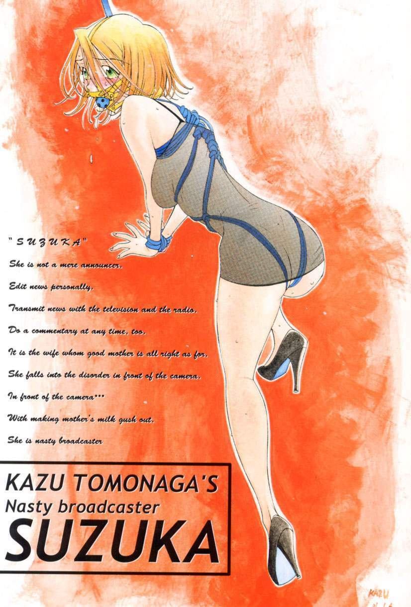 [Tomonaga Kazu] Inran Caster Suzuka - Nasty Broadcaster Suzuka page 4 full