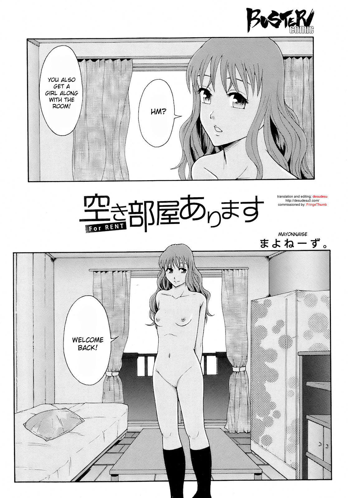 [Mayonnaise.] Akibeya Arimasu - For Rent (BUSTER COMIC 2008-11) [English] [desudesu] page 2 full