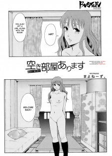 [Mayonnaise.] Akibeya Arimasu - For Rent (BUSTER COMIC 2008-11) [English] [desudesu] - page 2