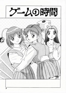 [Giyuhgun] Uwasa no J-Cup Girl - page 6