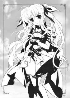 (COMIC1☆3) [PLUM (Kanna)] Mahou Shoujo Magical SEED RANDOM (Mahou Shoujo Lyrical Nanoha) - page 2