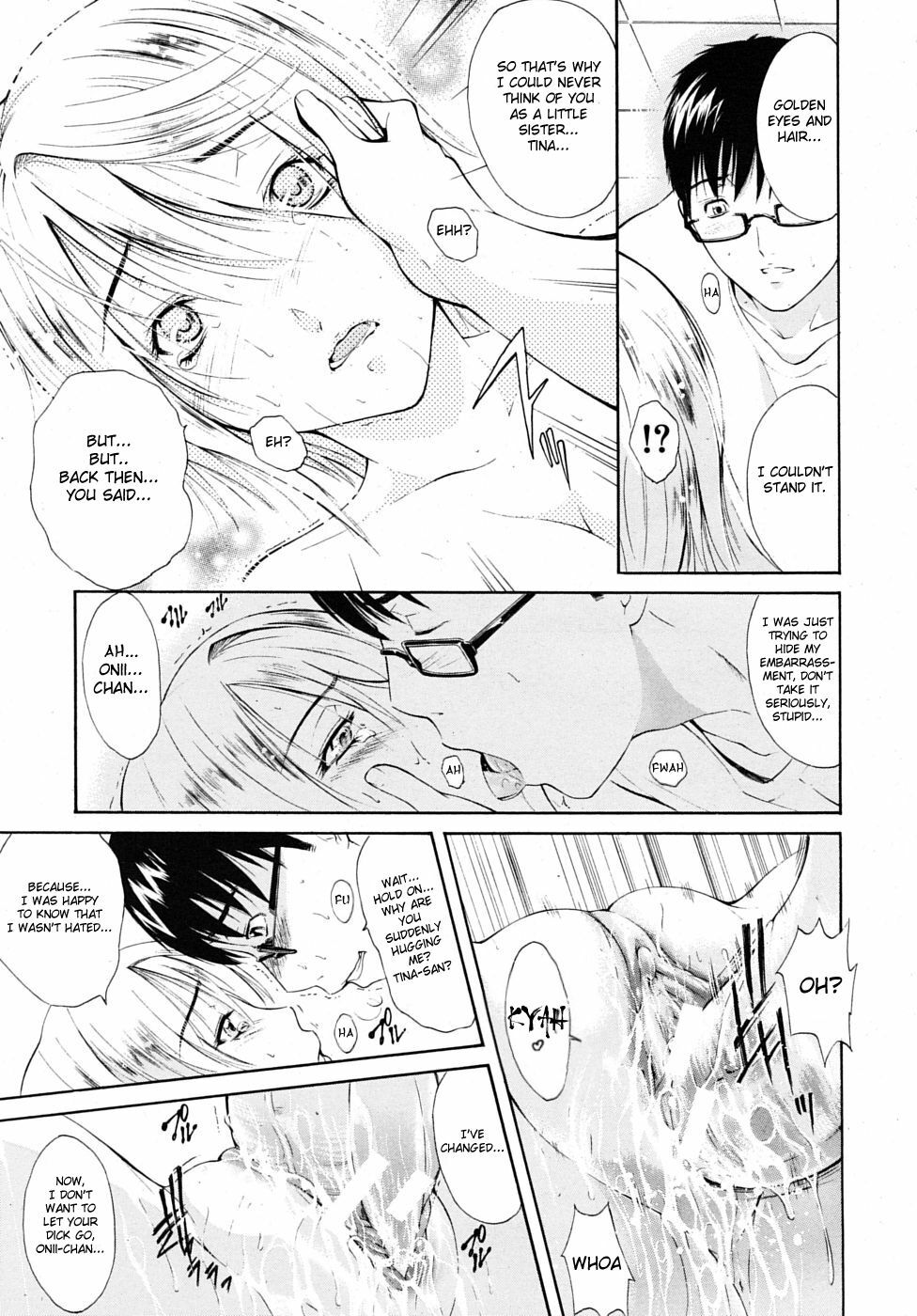 [Aoki Seishin] Kin☆Kira (COMIC MUJIN 2009-02) [English] [Brolen + Fated Circle] page 23 full