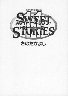 [Sano Takayoshi] Sweet 11 Stories - page 5