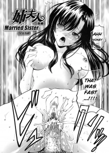 [Nishikawa Kou] Rinkan Shimai - Gang Rape Sister Ch. 1-3 [English] [Brolen] - page 40