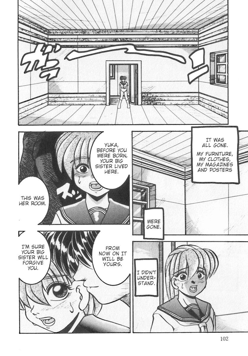 [Parachute Butai (Para-Troopers)] From That Day [English] page 14 full