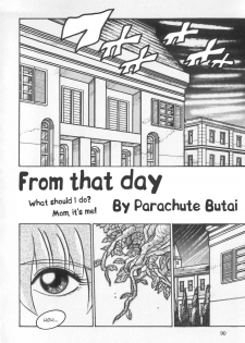 [Parachute Butai (Para-Troopers)] From That Day [English] - page 2