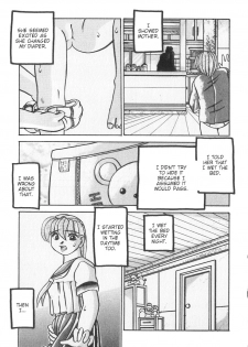 [Parachute Butai (Para-Troopers)] From That Day [English] - page 9