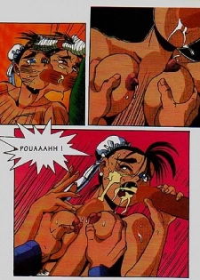 [Isutoshi] Clash of the Titans (Street Fighter) [English] (incomplete) - page 14