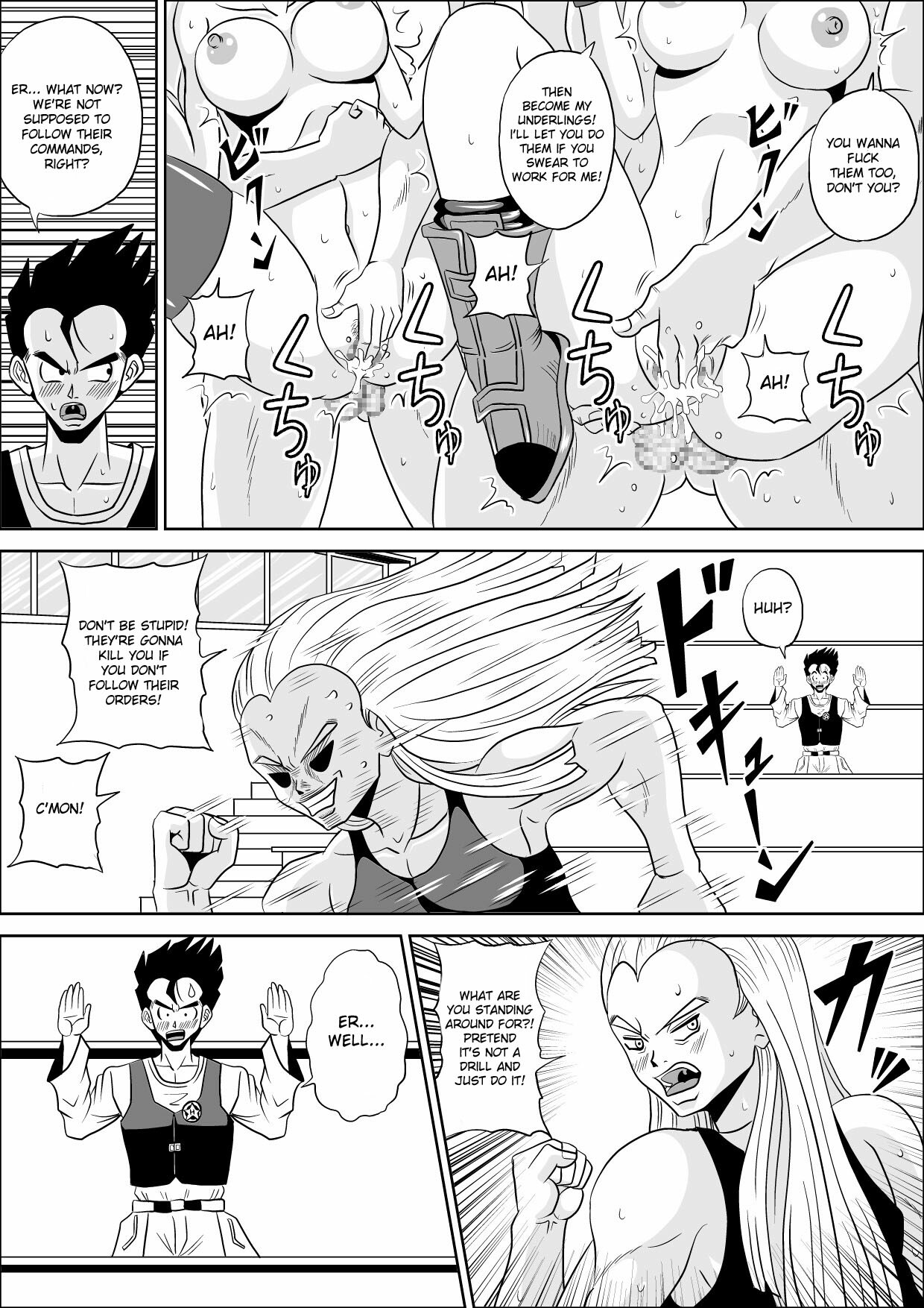 [Pyramid House (Muscleman)] HIGH SCHOOL RAPE (Dragon Ball Z) [English] page 21 full