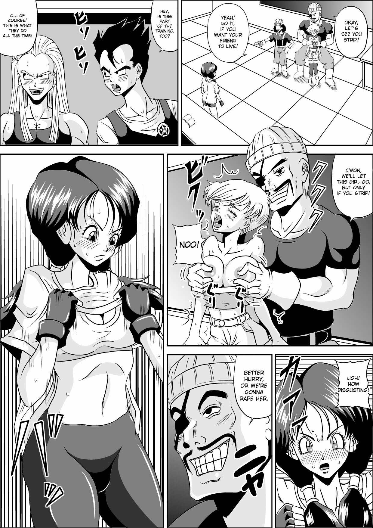 [Pyramid House (Muscleman)] HIGH SCHOOL RAPE (Dragon Ball Z) [English] page 6 full