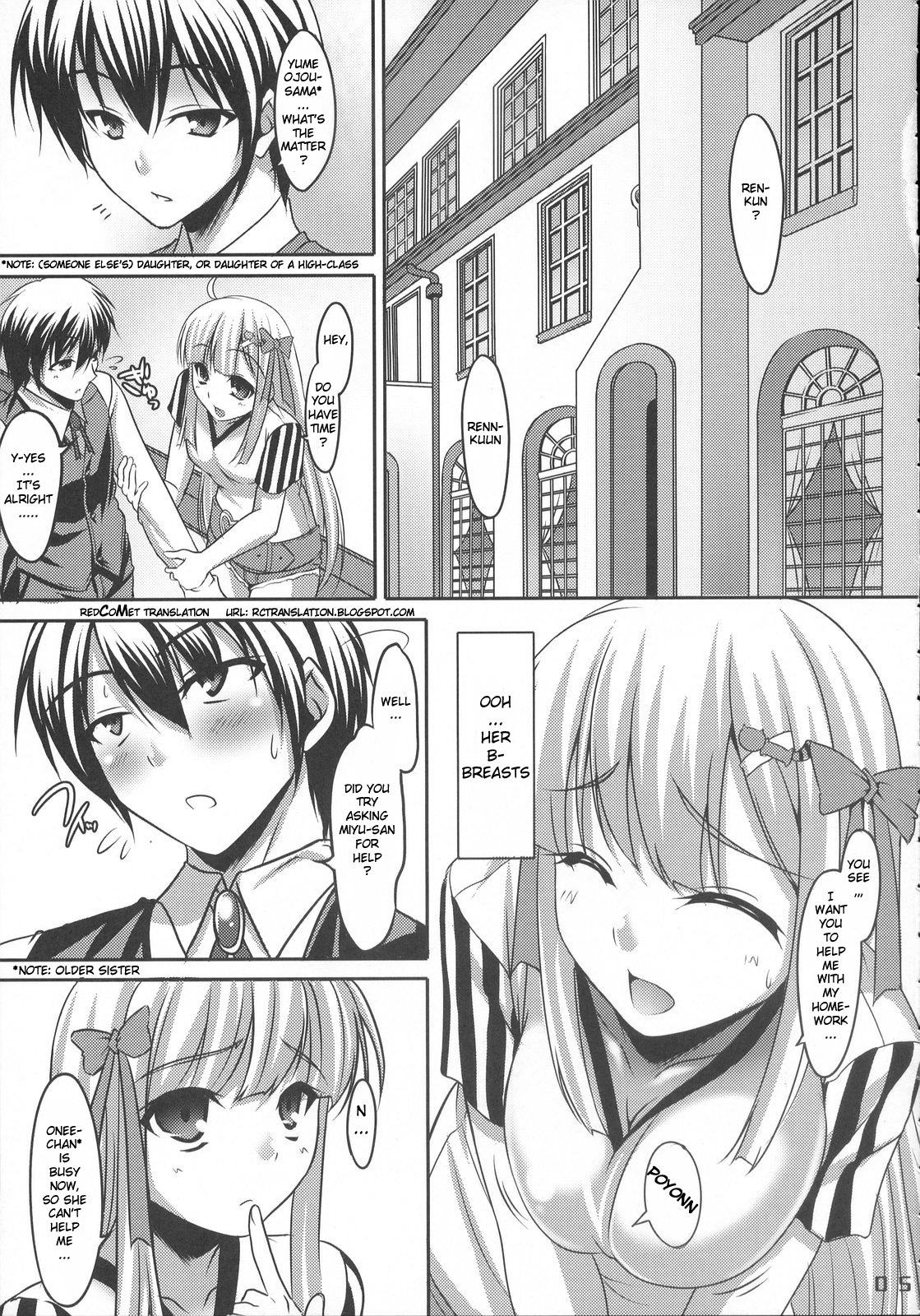 (C72) [etcycle (Cle Masahiro)] CL-ic #1 (They Are My Noble Masters) [English] {redCoMet} page 3 full