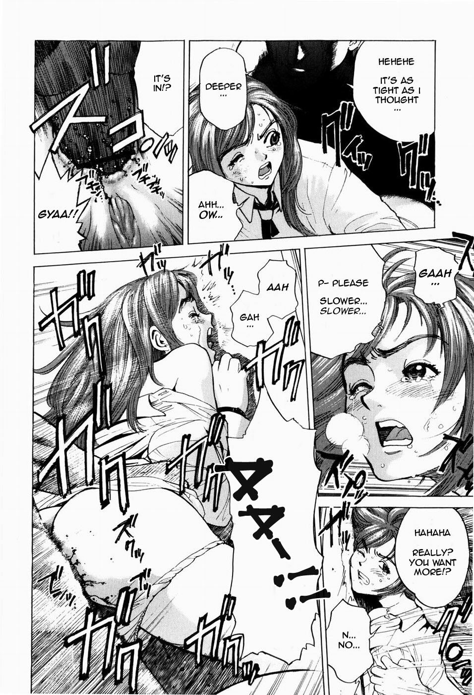 [Inoue Kiyoshirou] Cafe Violation (Black Market +Plus) [English] =LWB= page 8 full