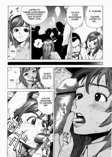 [Inoue Kiyoshirou] Cafe Violation (Black Market +Plus) [English] =LWB= - page 6