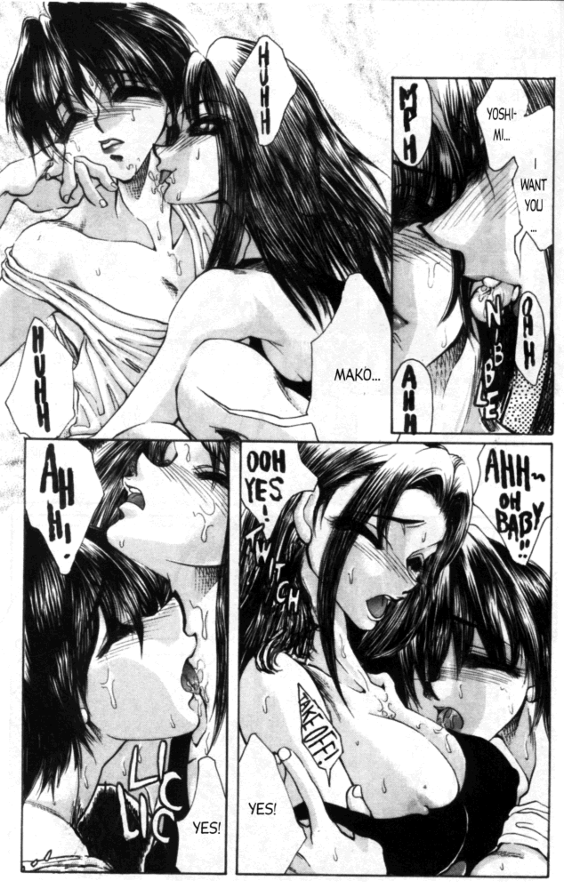 [Akira Gatgaw] Love Drive Vol 1 Part 5 [English] page 11 full