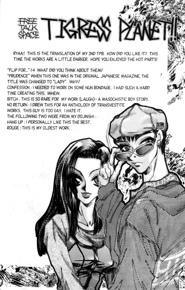 [Akira Gatgaw] Love Drive Vol 1 Part 5 [English] page 30 full