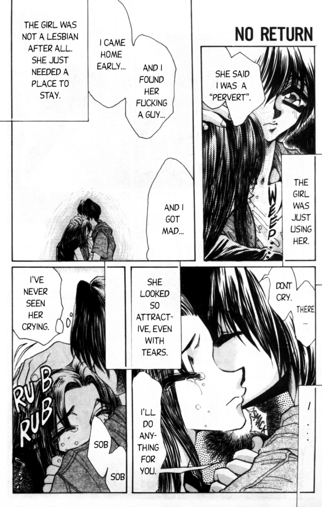 [Akira Gatgaw] Love Drive Vol 1 Part 5 [English] page 8 full