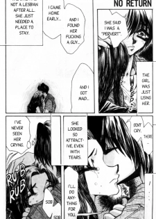 [Akira Gatgaw] Love Drive Vol 1 Part 5 [English] - page 8