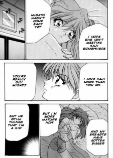 [Kenzaki Mikuri] Asuka Dai Yowari no Maki | Crisis of Asuka (Last Children 2) (Neon Genesis Evangelion) [English] - page 2