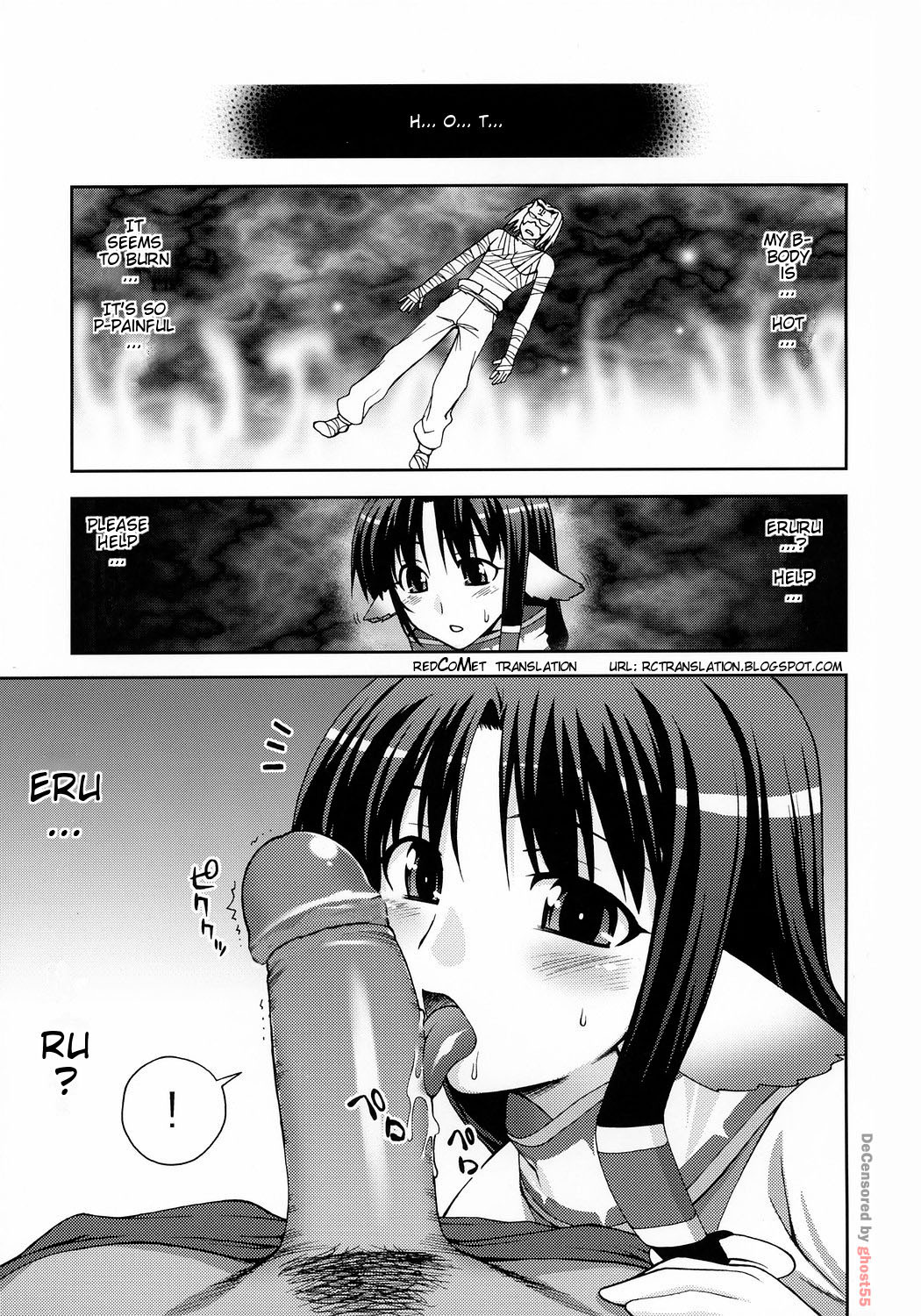 (CT9) [KABAYAKIYA (Unagimaru)] Eruru no Uta (Utawarerumono) [English] [redCoMet] [Decensored] page 3 full