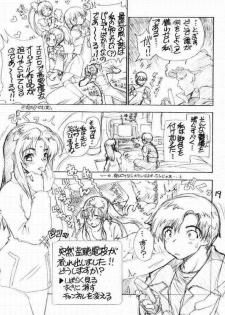 (C61) [WILD KINGDOM (Sensouji Kinoto)] HEROES (s-CRY-ed) - page 16