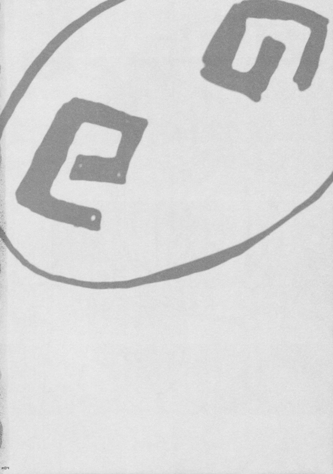(C74) [Number2 (Takuji)] Kosu Tora (To LOVE ru) page 3 full