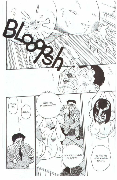 [Kei Taniguchi] Emblem Chapter 6 [English] page 13 full