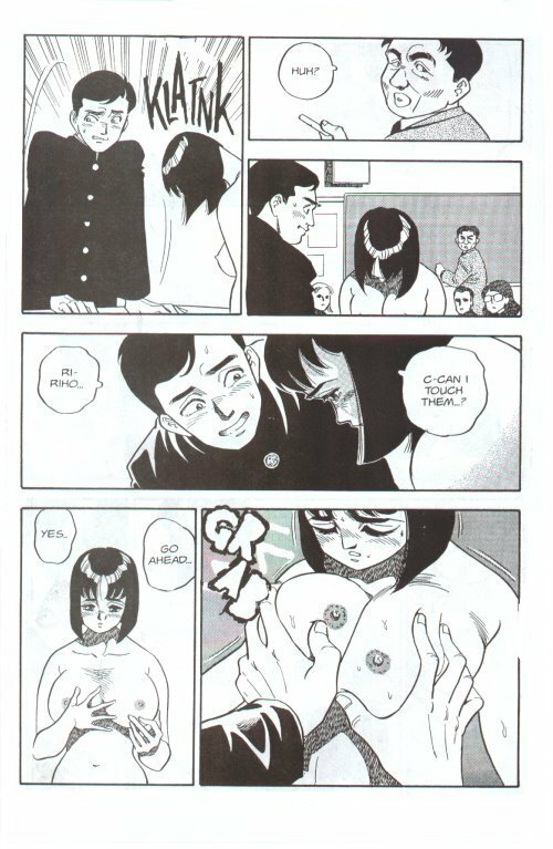 [Kei Taniguchi] Emblem Chapter 6 [English] page 8 full
